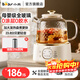 小熊（Bear）全玻璃養生壺 養生杯 辦公室多功能?chē)鸂t煮茶花茶壺0金屬0膠0拼接全玻璃壺體恒溫壺水壺電熱燒水壺 YSH-J10D1【升級母嬰級全玻璃壺】 1L 配濾網(wǎng)
