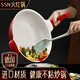 SSN麥飯石色不粘鍋炒鍋家用炒菜鍋平底煎鍋電磁爐炒鍋燃氣灶專(zhuān)用鍋具