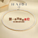海蒂（haidi）S925銀5-6mm無(wú)核小米珠淡水珍珠項鏈女年輕款送女友禮物附證書(shū)