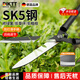 DIKTT德國剪樹(shù)枝剪刀粗枝園林剪刀園藝草坪剪綠籬整籬剪果樹(shù)草坪 直刃籬爸剪【高端園藝修剪大師-SK5鋼】