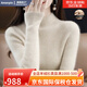 Amerpin國際一線(xiàn)品牌羊絨衫女100%山羊絨半高領(lǐng)內搭修身顯瘦打底衫冬新款 淺駝色（國際倉發(fā)貨+禮盒） L 【105-115斤】