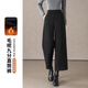 韓都衣舍【小個(gè)子毛呢九分褲】直筒褲女2025冬季加絨百搭顯瘦闊腿西褲女