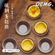 OEMG日式金色碳鋼不粘杯蛋撻模具蒸米糕發(fā)糕小蛋糕家用不粘底托杯6只 金色蛋撻模10個(gè)裝