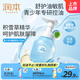 潤本青少年洗面奶175ml13-18歲兒童洗面奶女孩男孩學(xué)生專(zhuān)用泡沫潔面乳
