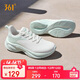 361°運動(dòng)鞋女秋冬季靈狐防潑水休閑厚底減震通勤跑步鞋子682532244-2