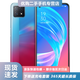 oppo A72 二手手機 5G雙模手機 全面屏超薄90Hz 大內存4000毫安電量全網(wǎng)通二手95新 霓虹 8G+128G（全網(wǎng)5G)