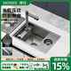 摩仕德國摩仕隱藏式洗杯器水槽納米吧臺咖啡店奶茶西廚中島臺迷你單槽 E（全套+升降式凈水一體龍頭） 580*320mm