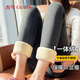 古今（GUJIN）加絨加厚保暖褲女秋冬純棉褲打底褲外穿高腰收腹提臀瑜伽XL