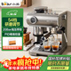 小熊（Bear）【政府補貼】咖啡機 意式半自動(dòng)家用機械艙咖啡機 萃取研磨一體機 現磨咖啡豆KFJ-L15M8