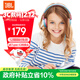 JBL JR310 頭戴式兒童益智耳機【國家補貼】低分貝線(xiàn)控帶麥克風(fēng)沉浸式學(xué)生英語(yǔ)學(xué)習網(wǎng)課聽(tīng)音樂(lè ) 藍色