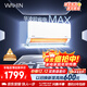 華凌空調 超省電MAX大1.5匹 新一級能效 巨省電變頻冷暖空調智能掛機 家電國家補貼 KFR-35GW/N8HL1MAX