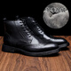 川左川右（CuzooCuyoo）皮鞋男輕奢新品頭層牛皮短靴馬丁靴男高幫系帶靴布洛克雕花英倫鞋 黑色絨里 40 皮鞋碼
