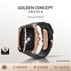 古德康賽GoldenConcept新款皇冠系列陶瓷奢華運動(dòng)改裝適配蘋(píng)果手表S10/S11 46mm表殼氟橡膠表帶 皇冠陶瓷玫瑰金款 46mm