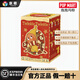 泡泡瑪特（POP MART）Twinkle我們都是星星人系列星星人公仔禮物擺件手辦盲盒送人玩具 來(lái)自星星的禮物-全新隨機盲盒1個(gè)【概率隱藏】