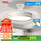TCL照明吊扇燈風(fēng)扇燈具客廳餐廳臥室簡(jiǎn)約LED隱形吊扇大燈中山燈飾 吸頂-42寸-變頻-(遙控)72W
