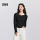 森馬（Semir）長(cháng)袖T恤女春季短款純色正肩木耳邊花邊內搭分割緊身顯瘦上衣 黑色90001 S