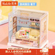 若來(lái)（Rolife）超級世界mini客廳diy手工小屋積木拼裝玩具兒童生日新年禮物女孩