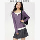 佐丹奴長(cháng)袖T恤女春季新款純棉疊穿風(fēng)t恤衫撞色假兩件上衣05325782