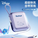 迪士尼（Disney）充電寶【新國標3C認證】可上飛機22.5W超級快充自帶線(xiàn)小巧便攜卡通可愛(ài)送女生禮物活動(dòng)商務(wù)禮品 史迪奇【22.5W超級快充+自帶雙線(xiàn)】 【新國標3C認證|可上飛機】