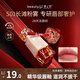 美人符（BEAUTY SIGN）唇釉口紅有色唇膏保濕滋潤防干裂去死皮淡唇紋新年禮物送女生新年