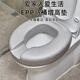 RX DOUGHNUT老人孕婦馬桶增高墊加高9CM通用殘疾人坐便椅起身器坐便器增高墊 EPP材質(zhì)馬桶增高墊可增高9CM灰色