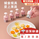 戰舵壓花模具卡通饅頭嬰兒寶寶自制輔食工具蛋糕面食水果餛飩餅干模具 不銹鋼按壓式切花器【5件套裝】