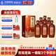 瀘州老窖典藏紫砂陶裝08版 52度 500mL 6瓶 整箱裝 濃香型白酒中秋送禮