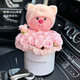 京東鮮花公仔玩偶花束21朵香皂花永生花生日禮物女生送女友閨蜜老婆兒童