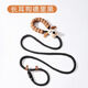 京濮飛狗狗牽引繩p繩p鏈遛狗繩子中大型犬小型犬狗鏈泰迪柴犬寵物用品 長(cháng)耳狗德里黑 1.8m(直徑1cm)