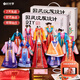 時(shí)光學(xué)兒童服裝設計師玩具diy手工制作國風(fēng)漢服設計男女孩生日禮物