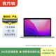 Apple MacBook Pro（M2）2022款 13英寸 設計剪輯 二手蘋(píng)果筆記本電腦 深空灰色 8+10核/M2+8G+256G