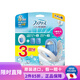 寶潔（P&G）日本進(jìn)口 寶潔 風(fēng)倍清消臭蛋 Febreze廁所去味除臭神器空氣清新劑 藍色皂香3個(gè)裝（1+2替換裝）