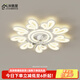 鹿屋 新款客廳風(fēng)扇吸頂燈現代簡(jiǎn)約創(chuàng  )意心型主臥室書(shū)房搖頭電扇燈 白色 9頭A款可搖頭【100CM】無(wú)極