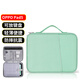 逐訊OPPO Pad5納包2025款12.1英寸平板保護套平板電腦內膽包配件手提包 清新綠【防水尼龍斜紋提花】 OPPO Pad5 （12.1英寸）