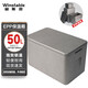 穩斯坦（Winstable） WW-127 保溫箱 50L EPP保溫箱周轉箱運輸大容量泡沫箱