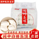 閬州白糖蒸饃670g/袋 小麥饅頭饃饃閬中古城特產(chǎn)四川小吃 閬州蒸饃 3袋【36個(gè)】