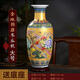 領(lǐng)格 景德鎮陶瓷器擺件現代時(shí)尚工藝品裝飾酒柜客廳家居琺瑯彩花瓶 大號金富貴鳳凰圖冬瓜瓶+底座