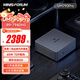 銘凡(MINISFORUM)UM790PRO AMD銳龍9-7940HS迷你電腦小口袋主機高性能游戲辦公臺式機 雙通道32G/512G SSD/WIN11