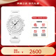 歐米茄（OMEGA）斯·沃琪S·WATCH聯(lián)名款行星系列男女石英表42mm 史努比月相探測任務(wù)