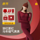 意芬（Arachne）本命年大紅色保暖內衣女馬年衣服禮物秋衣秋褲套裝內褲女士騏驥紅 酒紅套裝+1對襪子+1條純棉內褲 【莫代爾輕暖】 XL