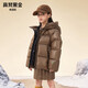 高梵黑金兒童鵝絨服5.0小火山短款男女童連帽羽絨服 巧克力棕 160