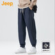 JEEP美國正品高端寬松束腳休閑褲秋冬新款男士帥氣潮牌哈倫長(cháng)褲子春秋 藍色 常規 【官方正品】 XL