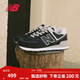 NEW BALANCE NB574官方秋冬男鞋女鞋透氣復古潮流網(wǎng)面經(jīng)典百搭舒適休閑運動(dòng)鞋 黑色 ML574EVB 42 (腳長(cháng)26.5cm尺碼詳詢(xún)客服)