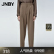 江南布衣（JNBY）秋季休閑褲女錐形褲子簡(jiǎn)約純色寬松通勤長(cháng)褲鉛筆褲5N8E10230 216/臘粉駝色 M