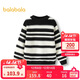 巴拉巴拉毛衣套頭打底衫款秋冬男童打底條紋24103119
