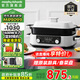 摩飛電器（Morphyrichards）二代升級多功能鍋料理鍋鴛鴦火鍋5升定時(shí)預約烤肉涮一體蒸煮炒煎多用途電火鍋MR9099 5L 椰奶白標配【深鍋+牛扒盤(pán)+蒸格】