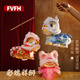 FVFH2026新年春節元旦馬年國潮醒獅燈籠手工diy兒童制作材料獅子花燈 【紅獅納?！苛Ⅲw靈動(dòng) 操作簡(jiǎn)單