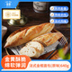 吾雙面包法式原味金棍面包640g 四根袋裝 冷凍品法棍純手作代早餐