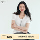 伊芙麗（eifini）蔣欣代言【彈力面膜t】白色短袖U領(lǐng)T恤女上衣2025春季新款 本白 合身大U領(lǐng)現貨 S 80-110斤