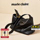 Marie Claire【明星推薦】輕奢大牌女包單肩包斜挎真皮托特包新年禮物送老婆 子夜黑【限定禮盒-現貨速發(fā)】        雙旦禮物